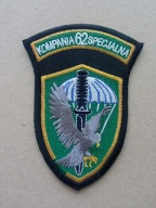 62 Kompania Specjalna