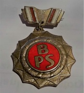 Odznaka- złota Brygady Pracy Socjalistycznej BPS