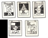 poczta Solidarność walory