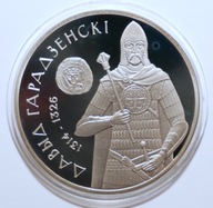 Białoruś 1 rubel 2008 Dawid Grodzieński 2