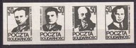 1985 Generałowie Polski