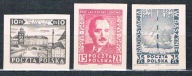 495-497 NOWODRUK WZÓR 1958 CZYSTE