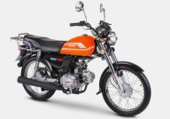 MOTOROWER ROMET OGAR 50 2024