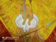 chusta rezerwisty 1982-1984