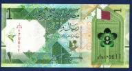 KATAR 1 RIAL 2022 UNC