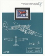 Mongolia - lotnictwo, seria, ANT-25** (1978) SW 1146