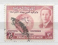 Irak, Mi: IQ 191, 1956 rok