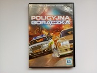 Policyjna Gorączka Police Madness ANG PC DVD