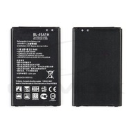 BATERIA LG K10 K420 BL-45A1H 2300 mAh