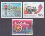 Indonezja 1993 Znaczki 1454-6 ** sport przemysł