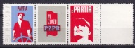 1971 VI Zjazd PZPR Fi 1977-78 ** z przywieszką i pustopolem