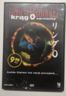 The Ring Krąg 0 Narodziny