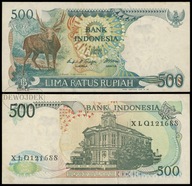 BNA - INDONEZJA 500 Rupii 1988 XLQ # P123 # VF+