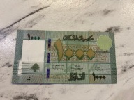 Liban - 1000 livres - UNC