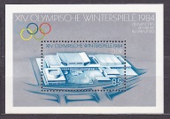 NIEMCY ( NRD ) - bloczek czysty ** z 1983 roku. Z 3578