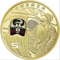 Chiny 5 Yuan 2025 Opera Pekin - kolorowa