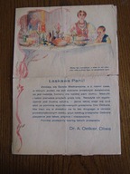 Przedwojenne przepisy ciast .Łaskawa Pani Dr .A. Oetker,Oliwa Poznań