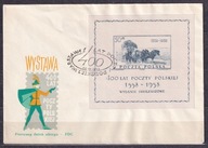 1958 Wystawa 400 lat Poczty Polskiej FDC Fi blok 21 na płótnie