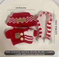 UBRANKO DLA LABUBU PLUSZOWE bez lalki