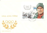 JERZY KUKUCZKA -koperta FDC -1988 rok - Fi blok 92