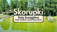 Dom, Skorupki, Ryn, Giżycki, 80 m²