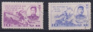 Korea Północna 1968-69 Mi848-849 national heroes,Mi985 Revolution Museum