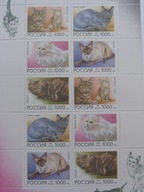 Rosja - koty - Mi. 485-89 ** arkusik
