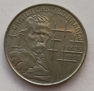 Portugalia 100 eskudo 1990