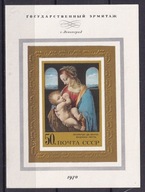 1970 ZSRR Zagraniczne dzieła w ruskich muzeach Fi blok 67 **