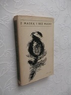 Z MASKA I BEZ MASKI/MO SB WALKA ZBROJA BROŃ BANDY UPA ZAMOŚĆ ZAMOJSZCZYZNA