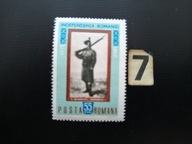 Znaczki , malarstwo ,wojsko , Rumunia MNH