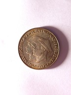 200 zł 1975 PRL – XXX Rocznica Zwycięstwa – SREBRO – moneta kolekcjonerska