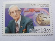 Rosja - Chariton - fizyk jądrowy - konstruktor bomb - Mi. 1147 **