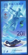 CHINY ZIMOWE IGRZYSKA OLIMPIJSKIE 20 YUAN 2022 UNC POLIMER