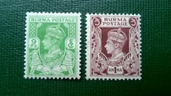 Birma Burma * 2 znaczki 1938 rok KGVI kolonie angielskie brytyjskie