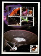 Tuwa . Znaczki pocztowe / Blok ( Kosmos - Apollo 11 ) czysty