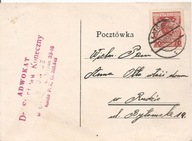 KATOWICE - karta -obieg 1932 rok adwokat STANISŁAW KONECZNY -zawiadomienie