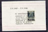16 - Austria - Mauthausen