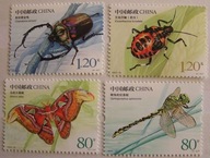 Chiny - Mi 5507/10 - Owady, insekty