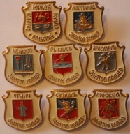 ROSJA, ZSSR - CIEKAWY ZESTAW 8 PRZYPINEK