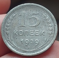 15 kopiejek 1929