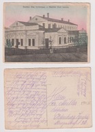 Siedlce - Dom Ludowy 1915