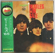 BEATLES FOR SALE THE BEATLES Japanese Editions mini LP CD