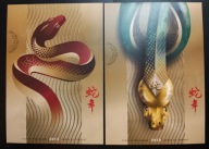 !! PŁAZY I GADY - KANADA 2013 - 2 KARTY POCZTOWE- STAN BDB !