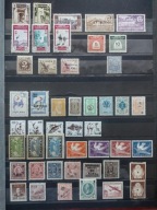 Zestaw znaczków czystych ze świata.