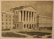 MIŃSK - BIAŁORUŚ, ROSJA, ZSRR - ZWIĄZEK RADZIECKI, CZYSTA, 1953 rok