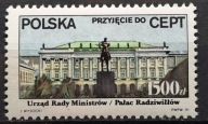 Polska Fi 3166 ** ( 1991 )