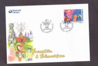 Wyspy Owcze - 2000 rok - FDC Koperta - znaczki nr 367
