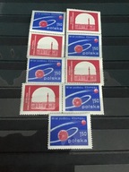 Znaczek 2377 kombinacje czysty