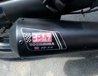 Emblemat Yoshimura R-11 Japan Tłumik Wydech Gratis